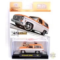 1973 CHEVROLET K5 BLAZER (CUSTOM WHITE / ORANGE)