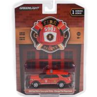 2020 FORD POLICE INTERCEPTOR UTILITY -CHICAGO FIRE