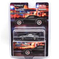 TARMAC WORKS 1/64 MAZDA RX-7 VEILSIDE FORTUNE7-GY