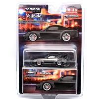 MAZDA RX-7 VEILSIDE FORTUNE7-GREY METALLIC (CHASE