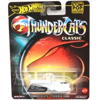 THUNDERCATS - THUNDER TANK