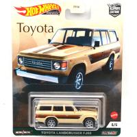 TOYOTA LANDCRUISER FJ60