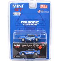 NISSAN GT-R R32  Gr.A #12 CALSONIC 1990