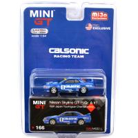 NISSAN GT-R R32  Gr.A #1 CALSONIC 1991
