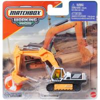 WORKING RIGS - MBX EXCAVATOR