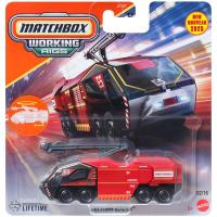 WORKING RIGS - MBX FLAME BLASTER