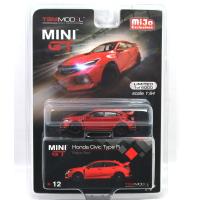 HONDA CIVIC TYPE R (FK8) RALLYE RED - LHD