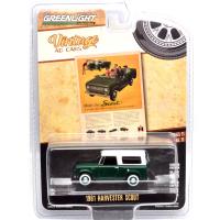 1961 HARVESTER SCOUT