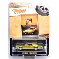 1976 FORD THUNDERBIRD (CHASE CAR)