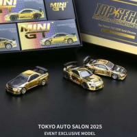 TOP SECRET TAS 2025 GOLD CHROME SET