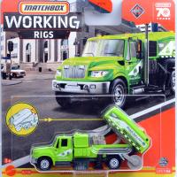 WORKING RIGS - INTERNATIONAL WORKSTAR