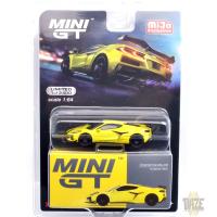 2023 CHEVROLET CORVETTE Z06  (ACCELERATE YELLOW)