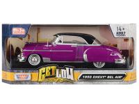 1950 CHEVY BEL AIR LOWRIDER (PURPLE)