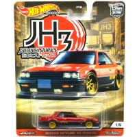 JAPAN HISTORICS 3 - NISSAN SKYLINE RS (KDR30)