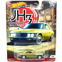 JAPAN HISTORICS 3 - NISSAN SILVIA (CSP311)