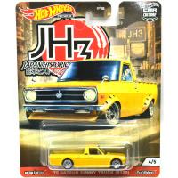 JAPAN HISTORICS 3 - '75 DATSUN SUNNY TRUCK (B120)