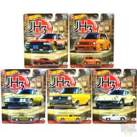 JAPAN HISTORICS 3 - SET