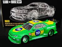 ONE NIGHT IN BRAZIL EX - NISSAN SKYLINE GT-R(R34)