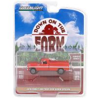 1970 FORD F-100 FARM AND RANCH SPECIAL