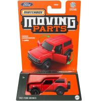 MBX MOVING PARTS - 2021 FORD BRONCO