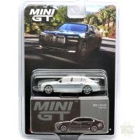 BMW i7 xDrive60 (DRAVIT GREY) CHASE CAR