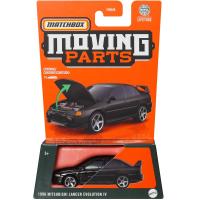 MBX MOVING - 1996 MITSUBISHI LANCER EVOLUTION IV