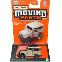 MBX MOVING PARTS - TOYOTA LAND CRUISER FJ40