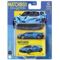 MATCHBOX COLLECTORS CASE - 2018 BUGATTI DIVO