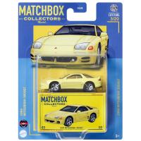 MATCHBOX COLLECTORS CASE - 1994 MITSUBISHI 3000 GT