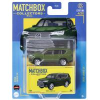 MATCHBOX COLLECTORS CASE - 2022 LEXUS LX (GREEN)