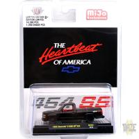 1992 CHEVROLET C1500 454 SS (BLACK)