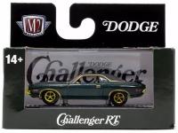 1970 DODGE CHALLENGER R/T HEMI (CHASE CAR)