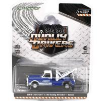 1969 CHEVROLET C-30 DUALLY WRECKER - YENKO