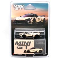 McLAREN 720S LB-WORKS THE BORING CONCEPT