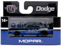 1970 DODGE CHARGER DAYTONA HEMI