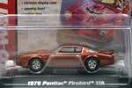 1976 PONTIAC FIREBIRD T/A(COPPER)