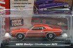 1970 DODGE CHALLENGER R/T(ORANGE)