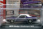 1970 DODGE CHALLENGER R/T(PURPLE)