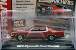 1973 PLYMOUTH ROAD RUNNER(RED)