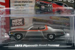 1973 PLYMOUTH ROAD RUNNER(GRAY)