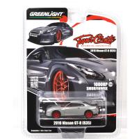 MiJo EXCLUSIVE-2016 NISSAN GT-R(R35) TUNER CRATE