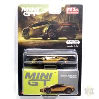 LAMBORGHINI HURACAN STERRATO (VERDE GEA MATT)