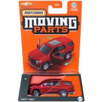 MBX MOVING PARTS - CHEVY TAHOE