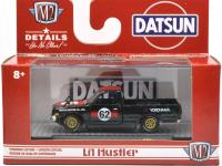 1974 DATSUN TRUCK (YOKOHAMA)