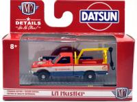 1978 DATSUN TOW TRUCK (VINTAGE YOKOHAMA)