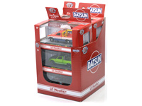 AUTO JAPAN SERIES S75 - SET