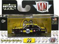 1971 NISSAN SKYLINE GT-R CUSTOM (BLACK)