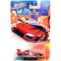 SILVER SERIES LUNAR NY - PORSCHE 935