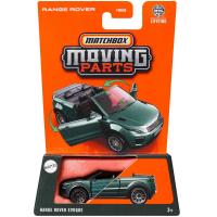 RANGE ROVER EVOQUE(GREEN)