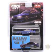 NISSAN GT-R TOP SECRET VR32 (METALLIC BLUE)